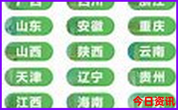 成都有名的景点有哪些