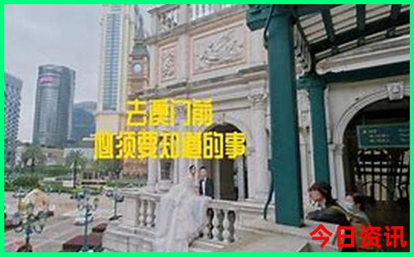 宁波暑假旅游好去处