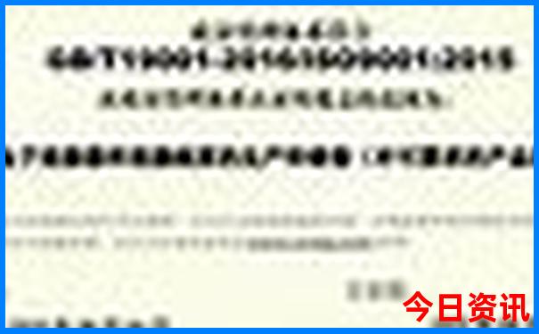 北戴河必去的三个景点